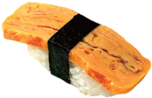 Vegi Nigiri
